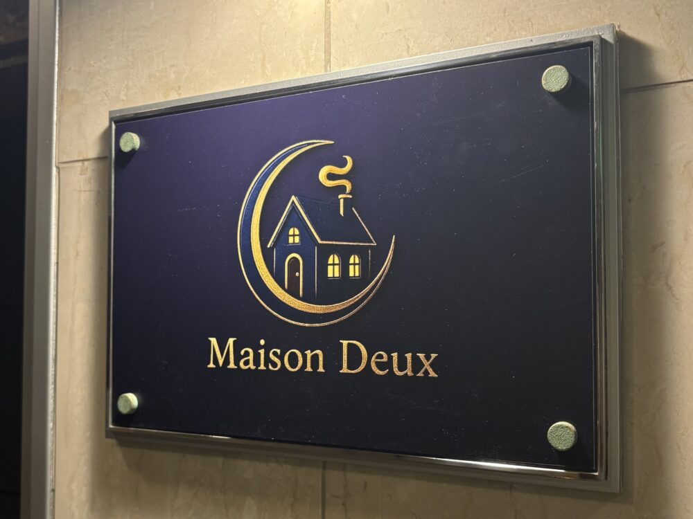 Maison Deuxの求人情報