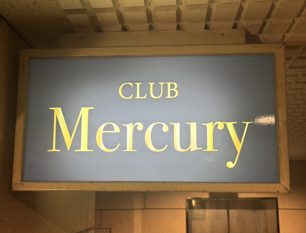 CLUB Mercuryの求人情報